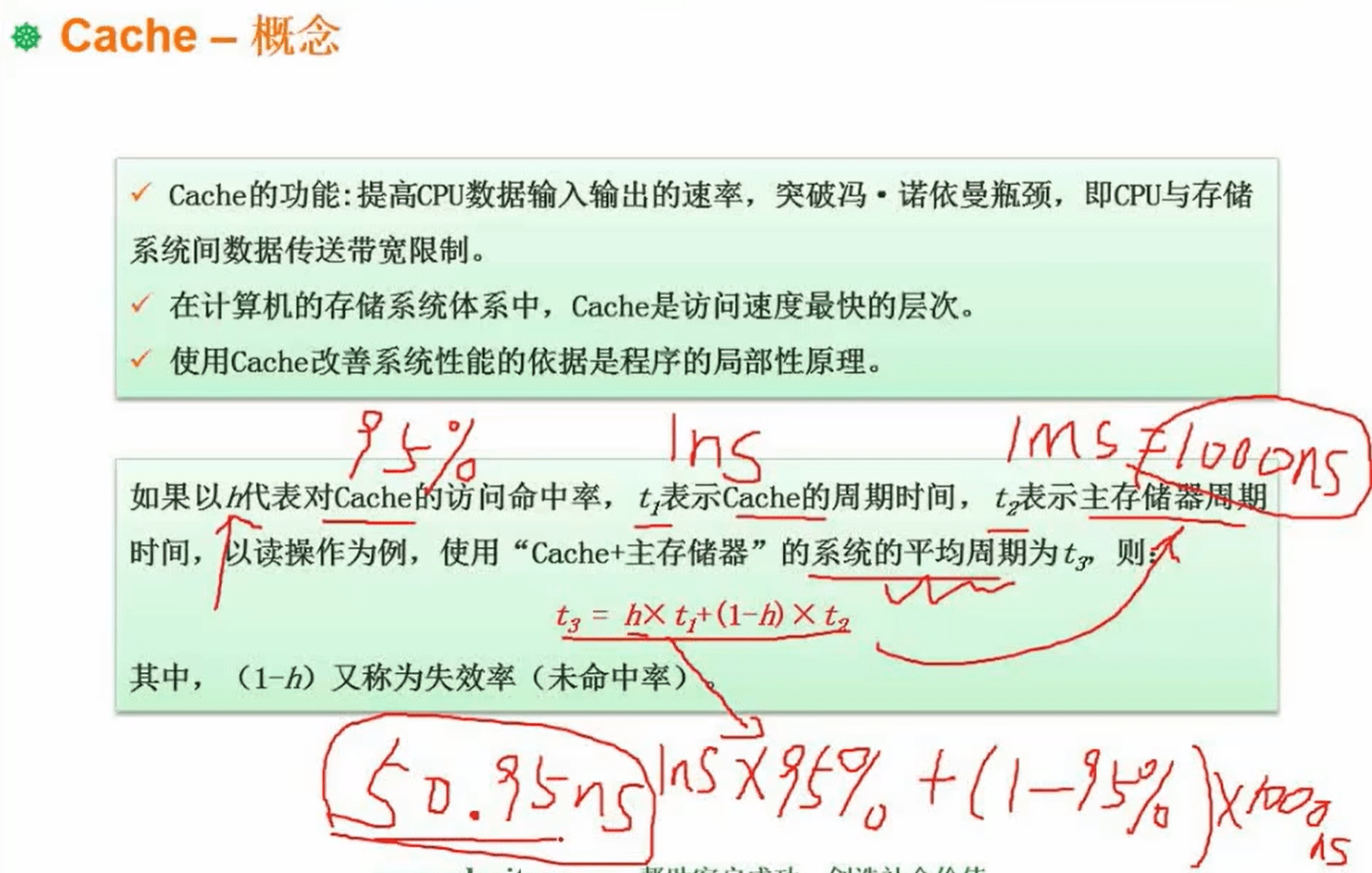1682045848564